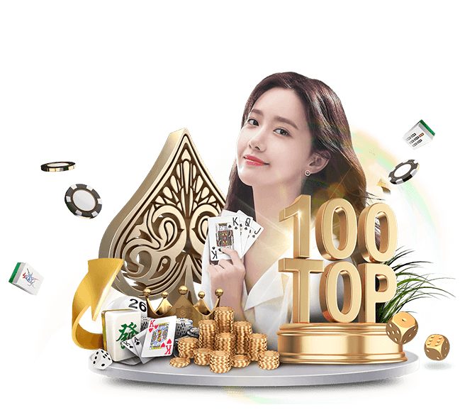 阿贾克斯 vs 法兰克福